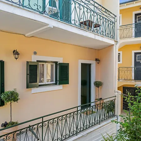 Aristo By Estia Benitses (Corfu)